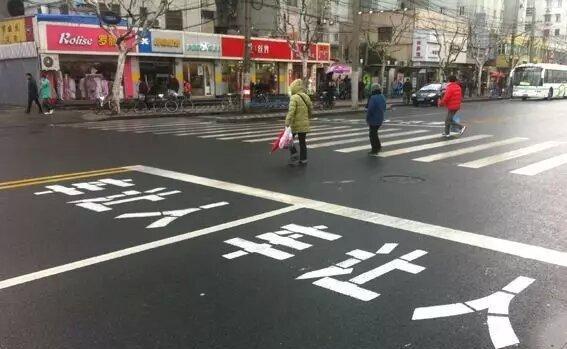 人让车政策已经出台，别一不小心被曝光了