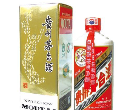 真正的茅台酒你知道多少？