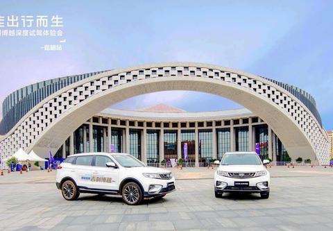 继续上进的“三好生” 2018款吉利博越试驾体验