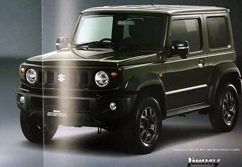 7月的4日于日本发表,铃木新一代吉姆尼型录网络曝光!