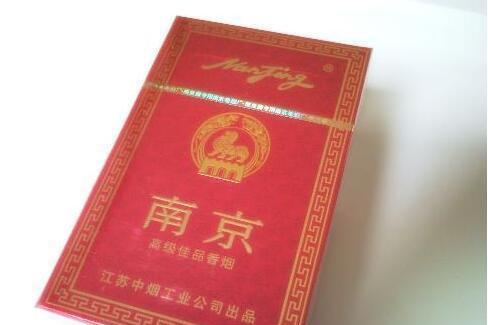 不得不承认, 这五款20元以内的香烟肯定有你最爱抽的
