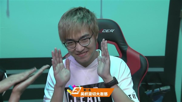 绝地求生头号直播间:人气实力双冠军 B站这四