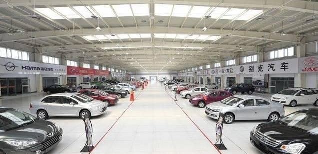 汽车超市来了, 你还去4S店买车吗?