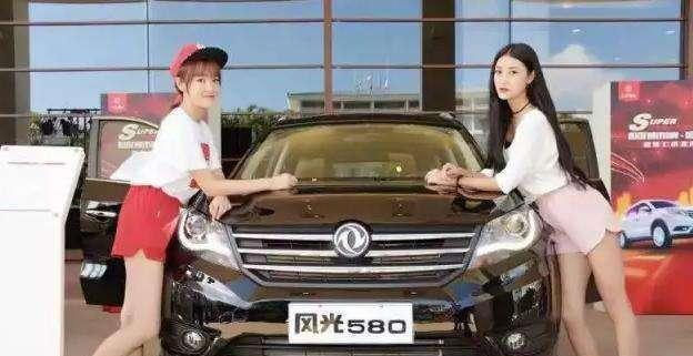 帅气平民7座SUV仅7万, 销量比传祺GS4猛, 老百姓首先车型