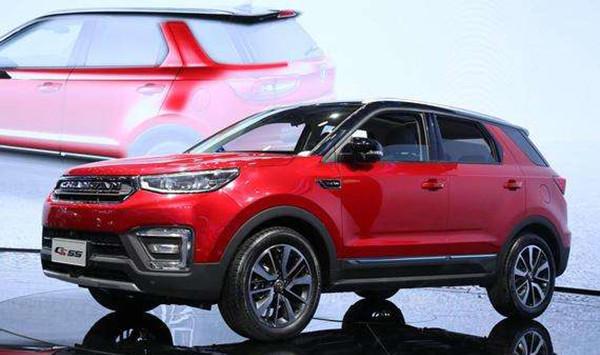 想知道“长安汽车“最近有什么新消息么，都在这里了
