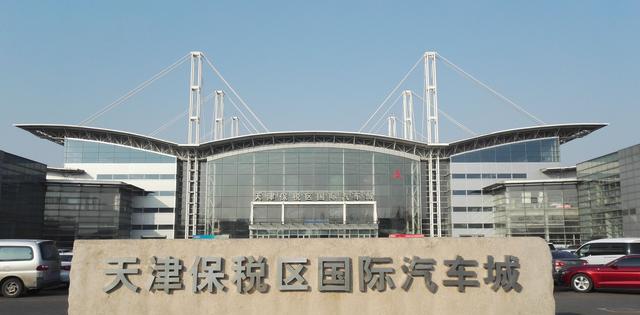在天津港买进口车，如何避免上当受骗？