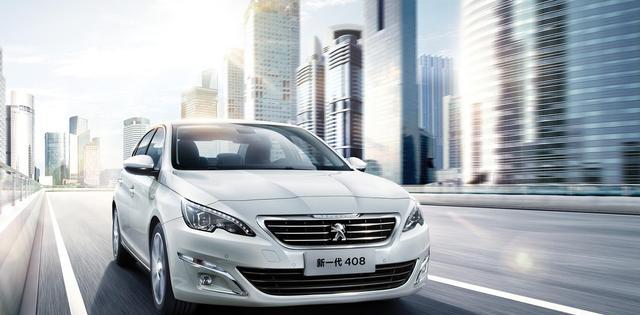 汽车保养费用十大排名，价位15万元左右车，你的爱车上榜了吗？