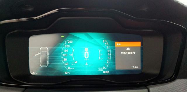 都说这车值!——领克01型到店实拍