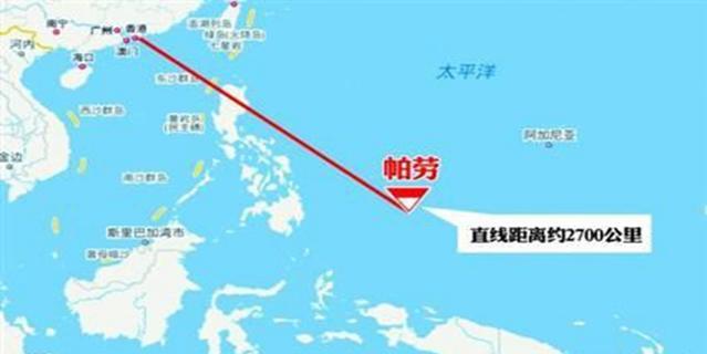 中国禁令帕劳苦不堪言！台湾邦交国只能向美日求助！