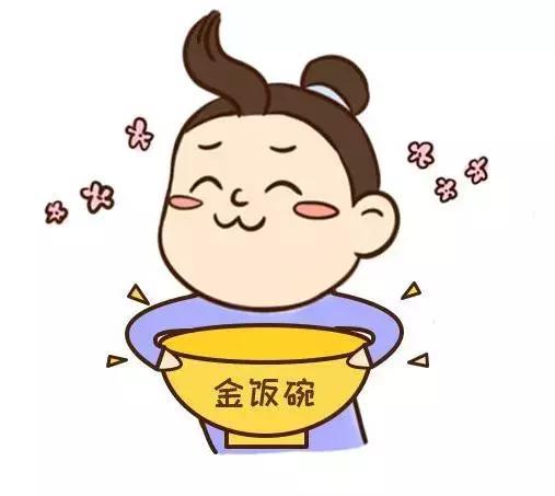 明明当教师很辛苦, 考教师的人却越来越多, 原来
