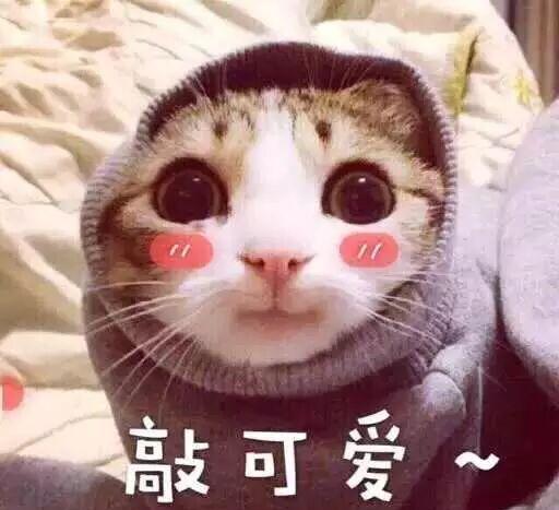 超好用的国产平价口红!美康粉黛雾面丝绒唇膏