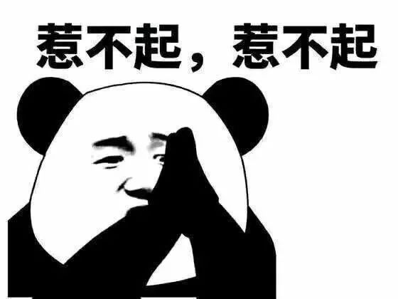 ELLE的这款看不懂系列包包，你有么