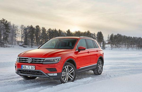 上汽大众 途观L 线上专享补贴政策放出