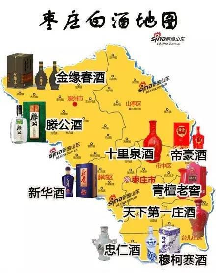 科普贴:山东白酒地图,你还记得几个牌子