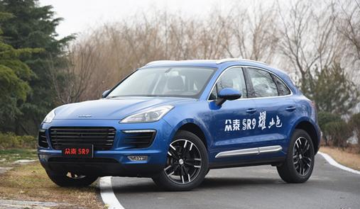 像极了保时捷的众泰SR9，到底是群什么样的人会买？