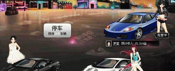 面对占自己车位的路虎，这位车主居然做出这种事