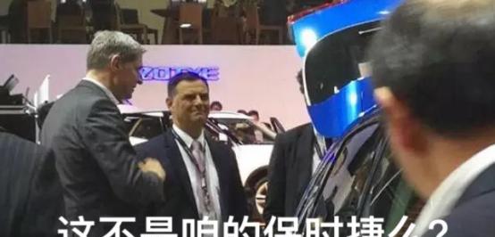 2017上海车展五宗“最” 这是一篇不太正经的总结