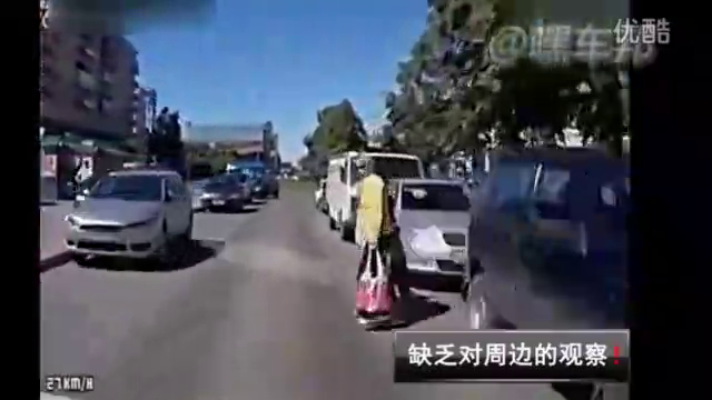 交通安全警示专栏—让人心酸的儿童车祸