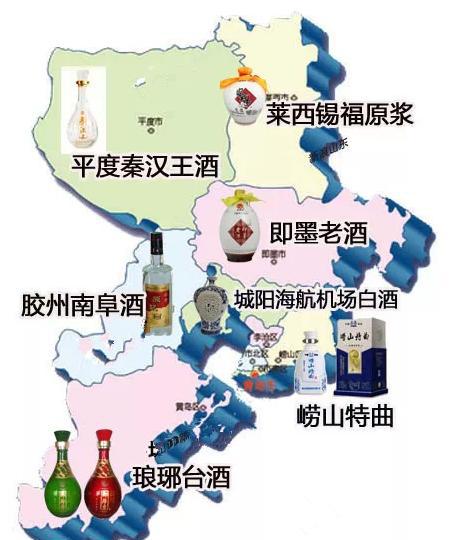 科普贴:山东白酒地图,你还记得几个牌子