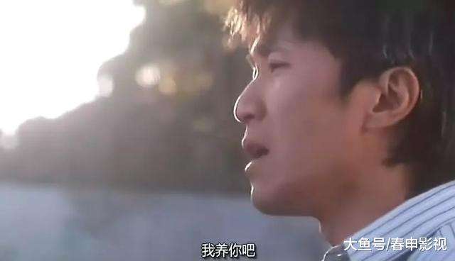 周星驰: 听闻爱情, 十有九悲
