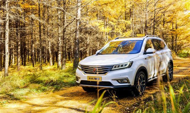 荣威RX5上市一周年对抗全新CRV，20T互联网智尊版“四商”制胜