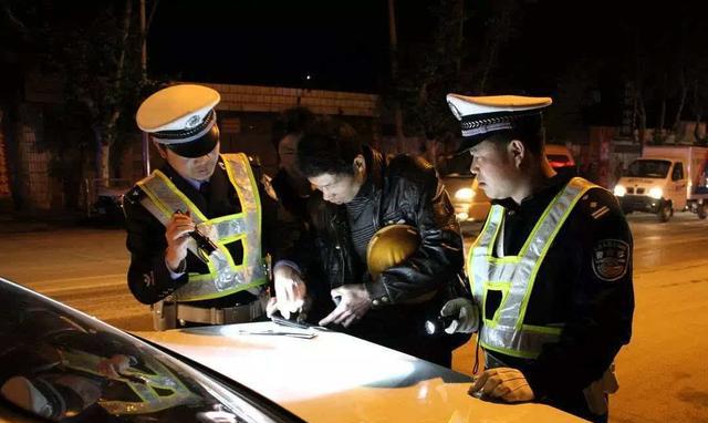 2018年最新交规:喝酒没开车也算酒驾!开车的