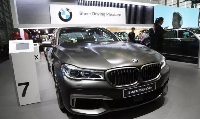 新款宝马7系旗舰M760Li, 价值265.8万元轿跑