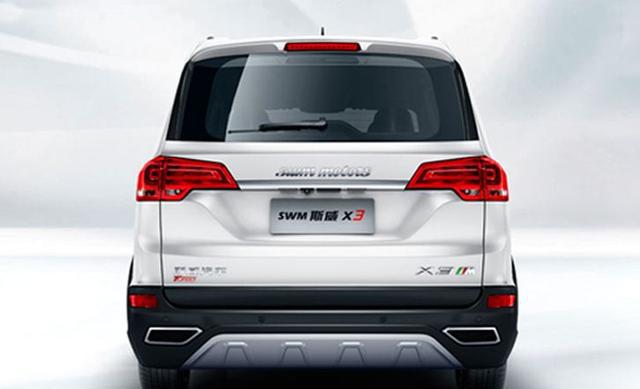 5.50万元就可以买一台车?SWM斯威X3 1.5L超值型上市