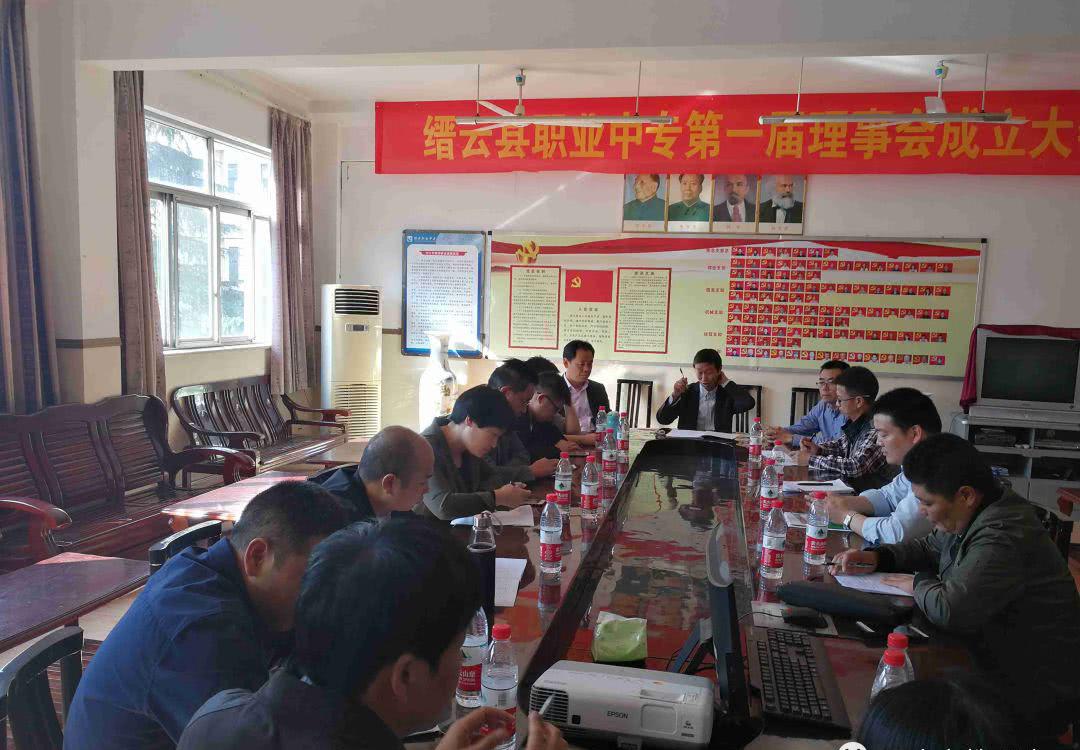 丽水市中职学校精准教学侧记