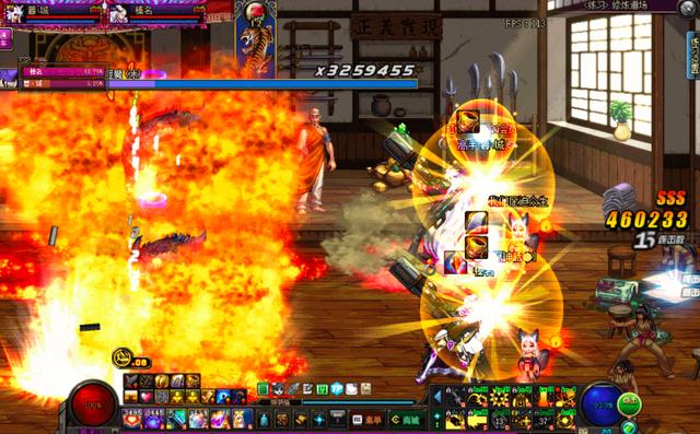 dnf集火男大枪是否能拉开与小妹正常释放的差