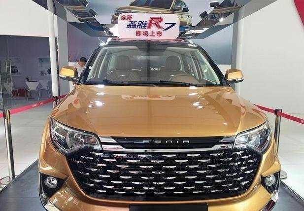 一汽这款车不仅外观大不同，连LOGO都换了，就因为它？