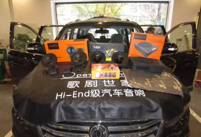 “东风风行“有新的文章更新，请注意查收