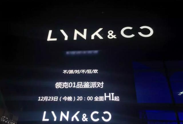 是谁温暖了这个寒冬？让我们为东峻疯狂“打电话”