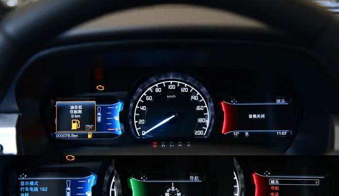 美式肌肉车, 长过普拉多, 销量月均却不过千