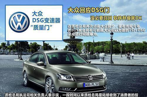 美国人不喜欢开的大众车, 为何在中国这么吃香?