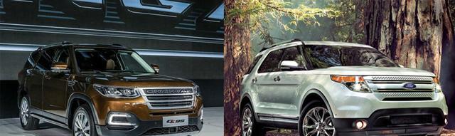 国内十大山寨车型，你能认出来几款？第一名你肯定猜到了！