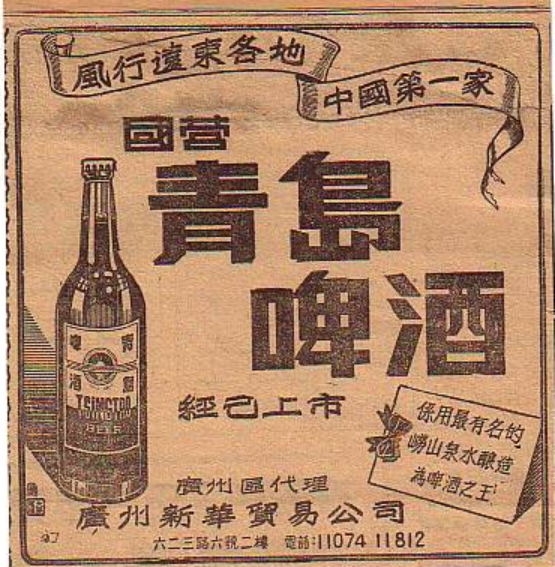 虽苦犹爽,浪漫泡沫,啤酒的魅力来自哪里?