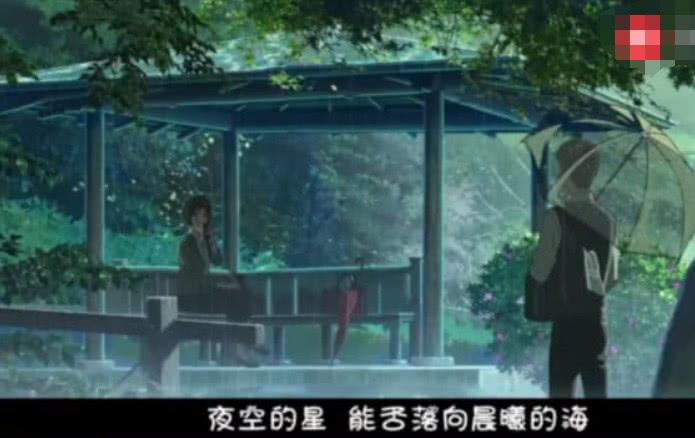 刚发行就10W+好评的《可能否》,背后的故事原