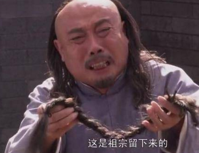 你对清末汉人拒绝剪辫子怎么看?不妨留言处交流下.