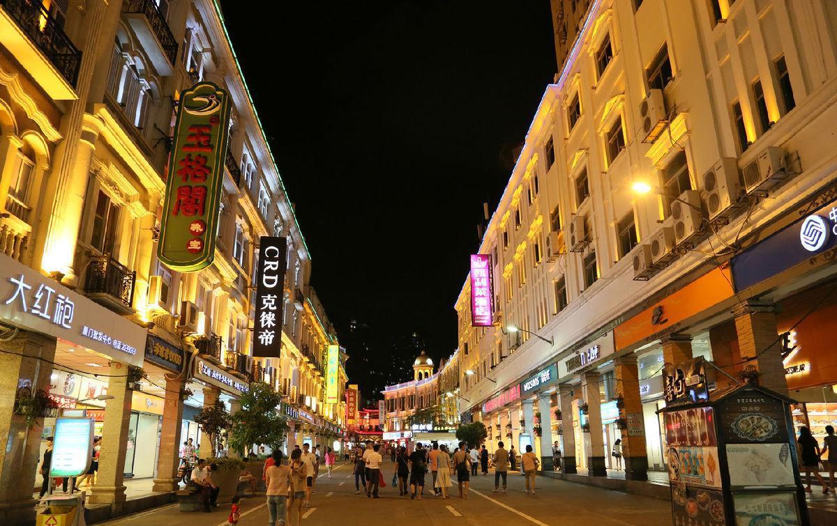 厦门中山路图片