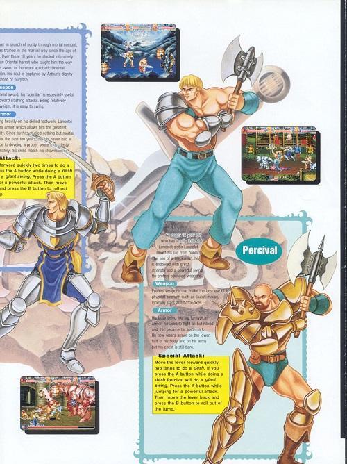 街机圆桌骑士游戏回忆录 你所不知道的亚瑟王圆桌骑士的西方故事