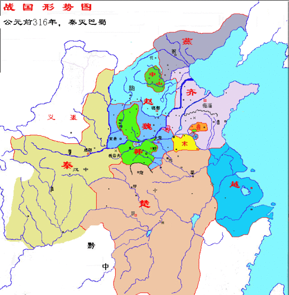 春秋战国各国的地图
