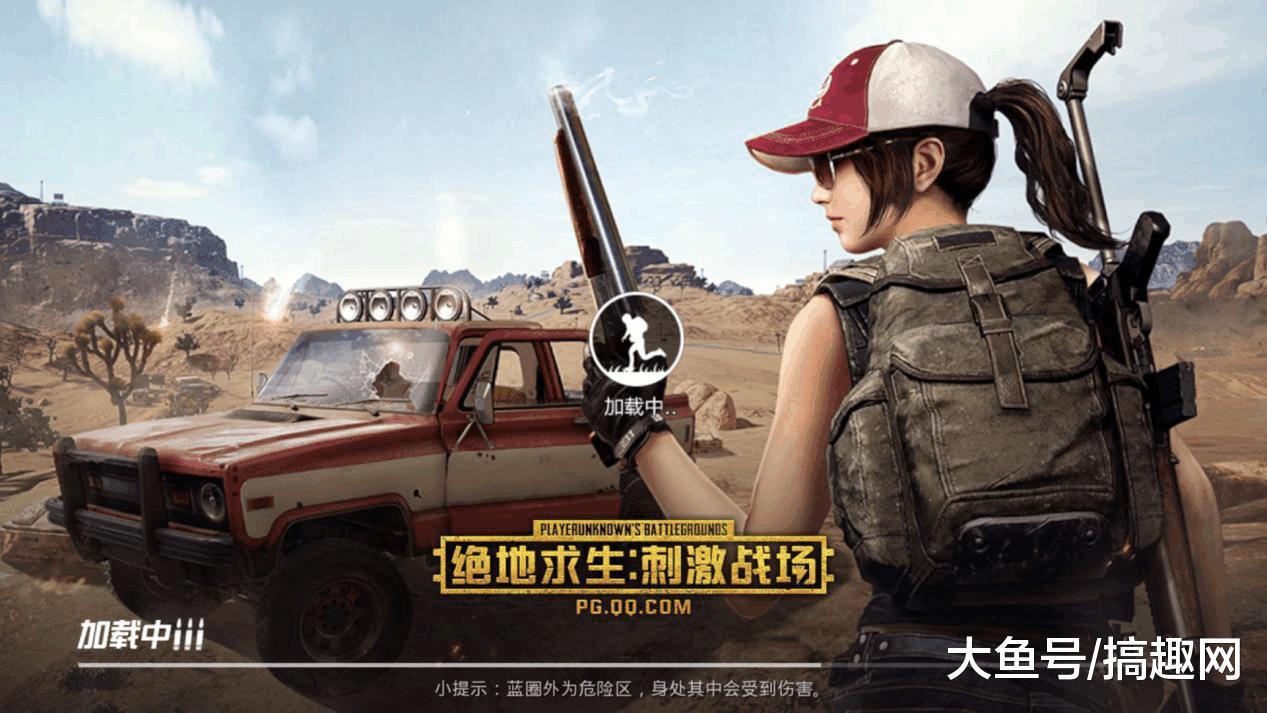 绝地求生刺激战场沙漠地图BUG你们遇到过没