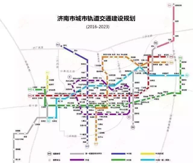 济南地铁完整站点规划大全!具体通车时间,看看哪条离你家近!