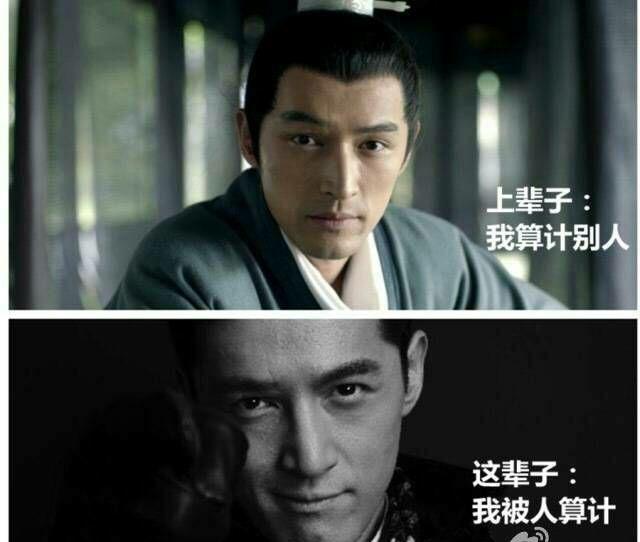《琅琊榜》刘涛40岁演霓凰郡主太显老吗，网友：她就是霓凰本人