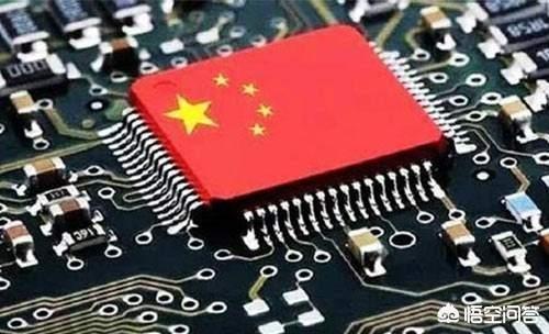 美国封杀中国科技巨头中兴通讯忧思启示录