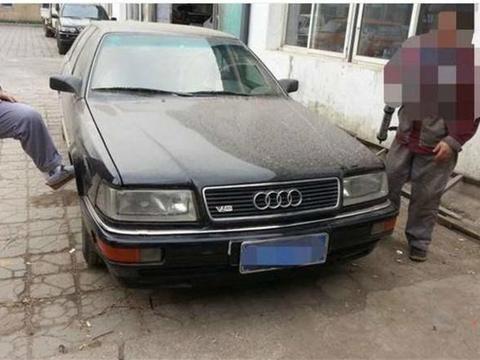 小伙花3000买了一辆出的厂20年奥迪,没想到被吐槽不值!