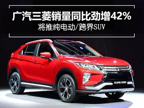 最新最全的“三菱“资讯都在这里，不容错过