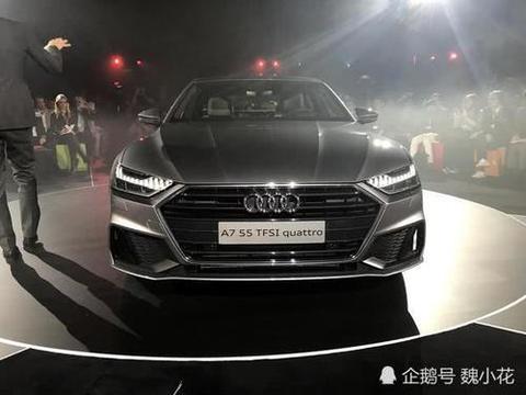 18款“奥迪的A7”登场