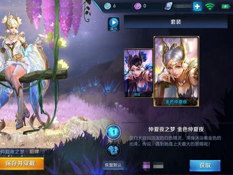 王者荣耀:貂蝉金色仲夏夜特效预览 又是心动的感觉!